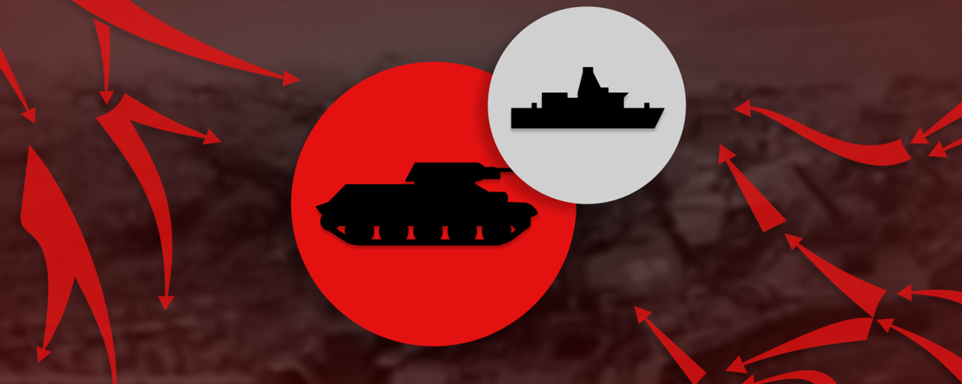 滿洲行動 - 俄羅斯衛星通訊社, 1920, 20.08.2025