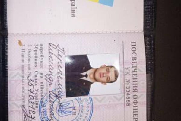 媒體：黑客披露烏克蘭在特別軍事行動期間損失170多萬軍人 - 俄羅斯衛星通訊社