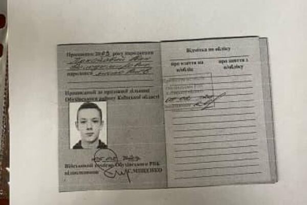 媒體：黑客披露烏克蘭在特別軍事行動期間損失170多萬軍人 - 俄羅斯衛星通訊社