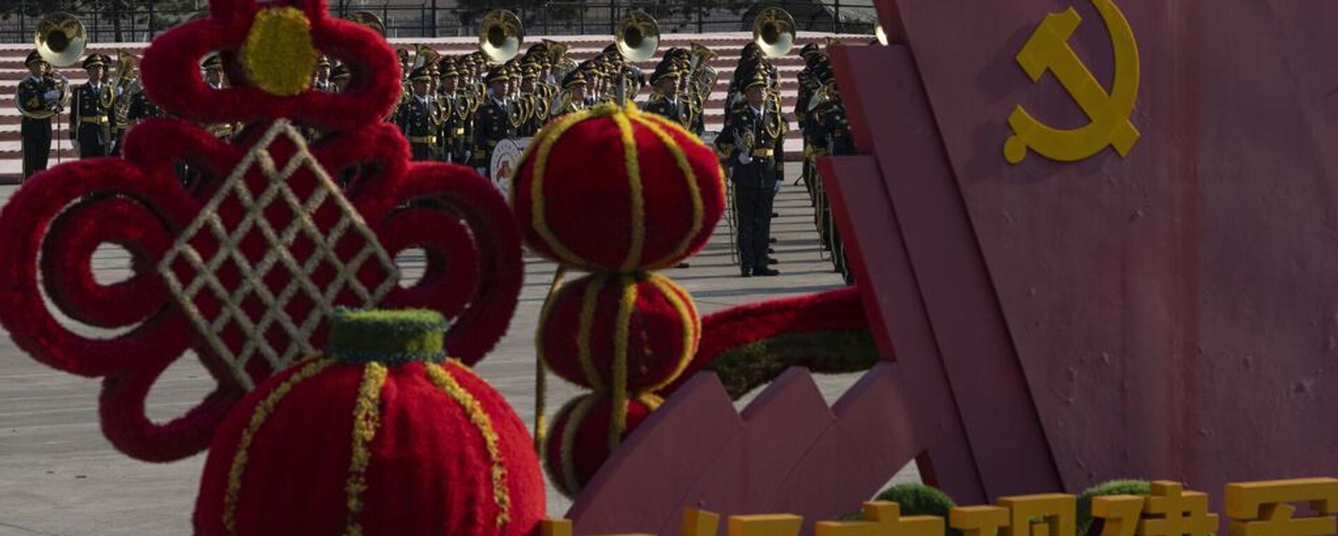 北京正在筹备史上最大规模阅兵 - 俄罗斯卫星通讯社, 1920, 20.08.2025