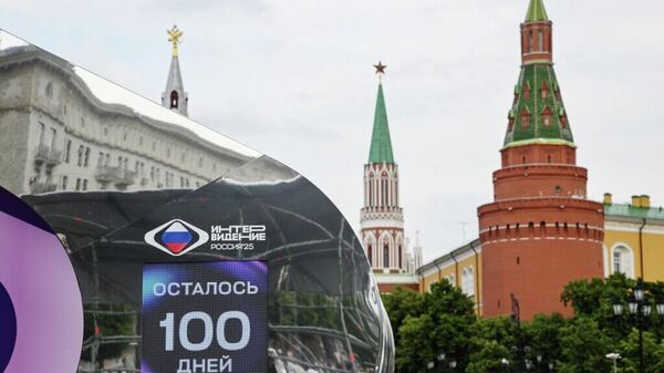 俄外交部：21个国家证实参加“国际视界”国际歌唱大赛 - 俄罗斯卫星通讯社