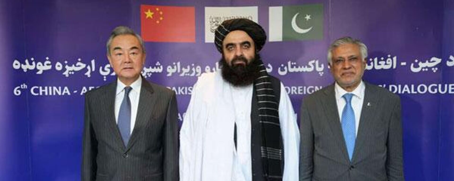 中阿巴外长举行第六次对话 - 俄罗斯卫星通讯社, 1920, 21.08.2025