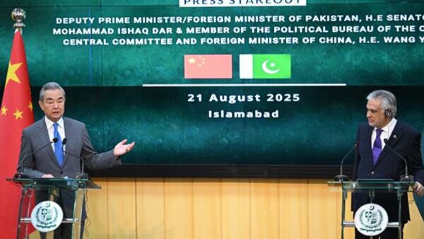 王毅：以“四个始终”发展好中巴全天候战略合作伙伴关系 - 俄罗斯卫星通讯社