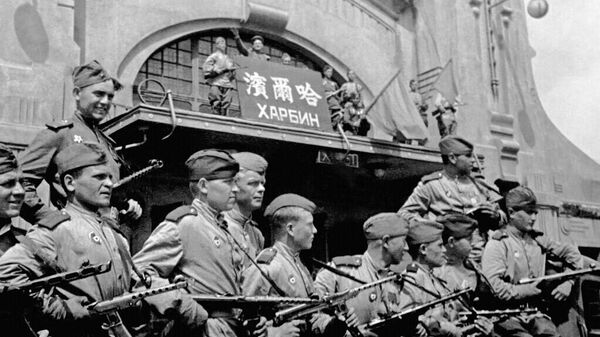 满洲战略攻势行动 - 俄罗斯卫星通讯社