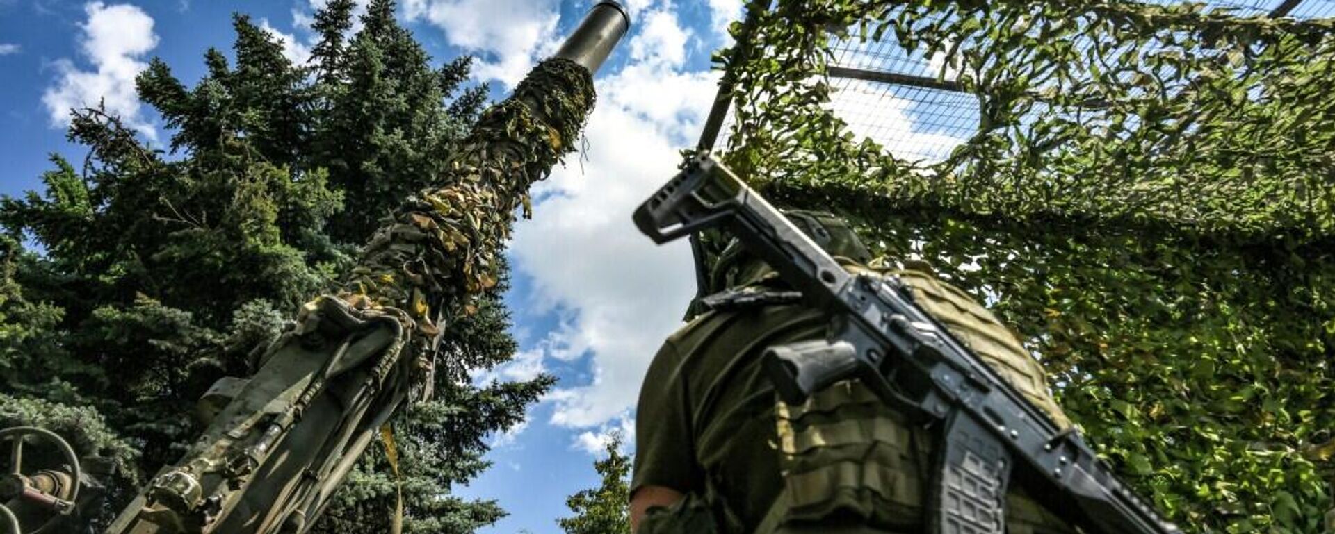 俄軍在頓涅茨克人民共和國逐出多個工事區中的烏軍 - 俄羅斯衛星通訊社, 1920, 27.08.2025