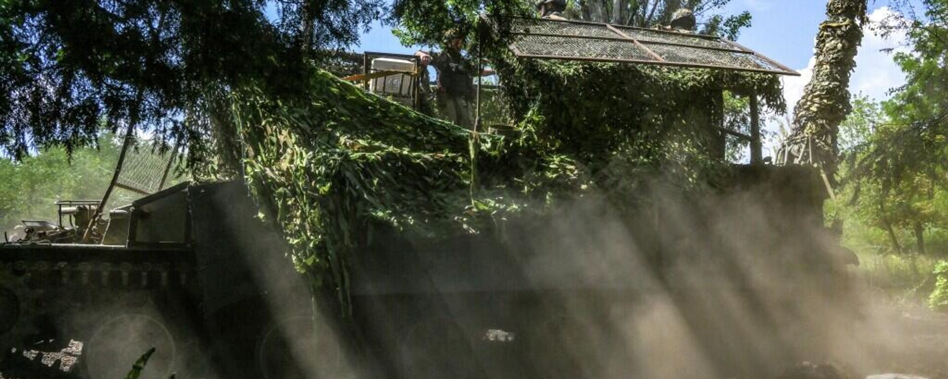 Боевая работа группировки войск Центр в зоне СВО - 俄罗斯卫星通讯社, 1920, 07.11.2025