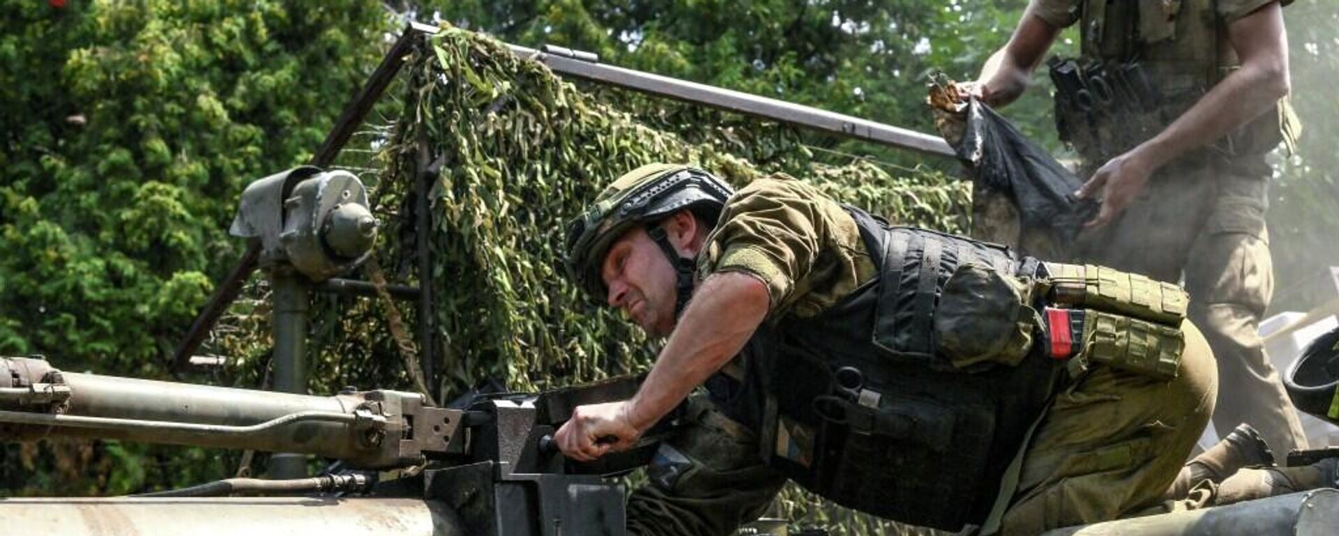 俄国防部：俄军袭击乌克兰军工系统设施 - 俄罗斯卫星通讯社, 1920, 07.09.2025