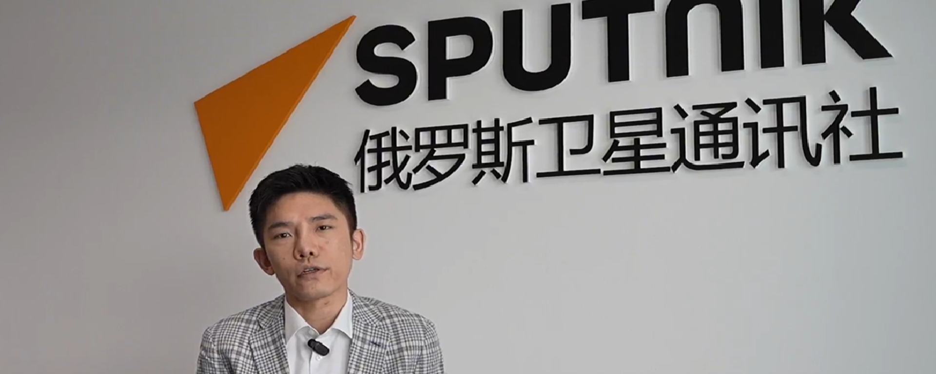 【俄罗斯卫星通讯社】专家：苏联红军支援中国人民抗日，铸就中俄友谊深厚根基 - 俄罗斯卫星通讯社, 1920, 27.08.2025