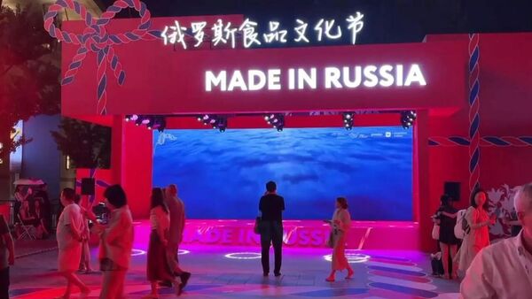 俄罗斯VK公司在北京“俄罗斯制造”嘉年华上展示“俄罗斯数字艺术” - 俄罗斯卫星通讯社