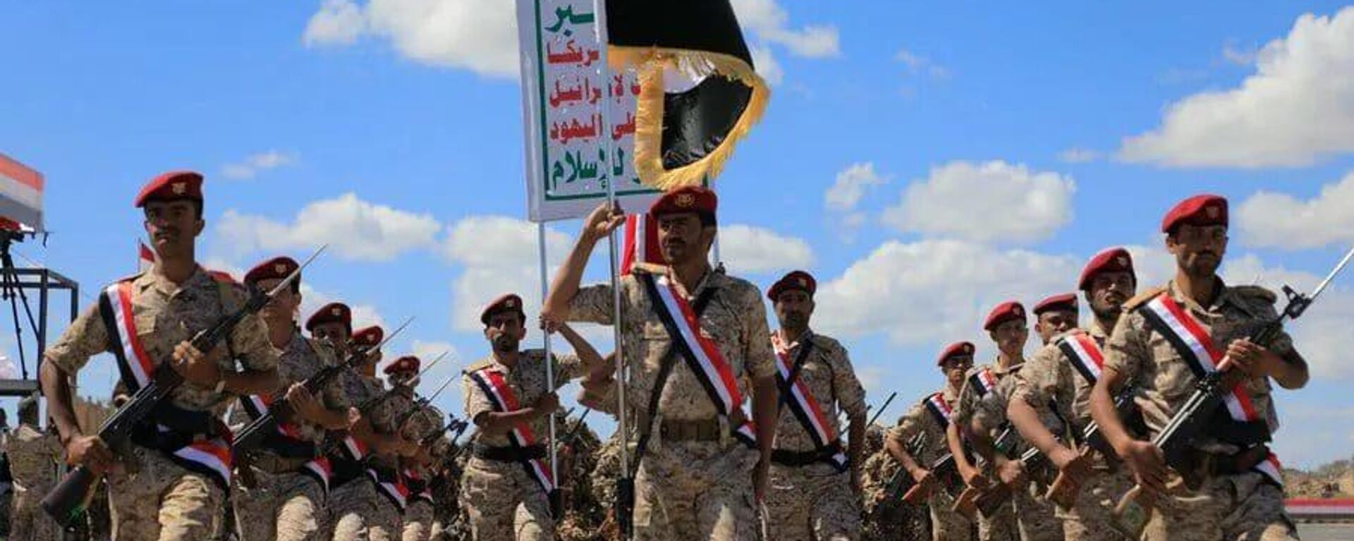 胡塞武装  - 俄罗斯卫星通讯社, 1920, 14.10.2025