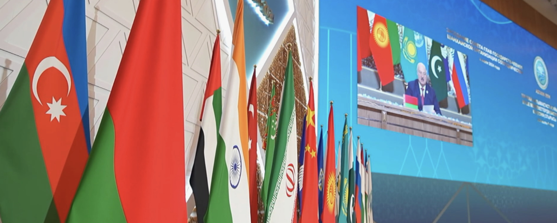 上合组织如何动用组织潜力解决全球问题？ - 俄罗斯卫星通讯社, 1920, 30.08.2025