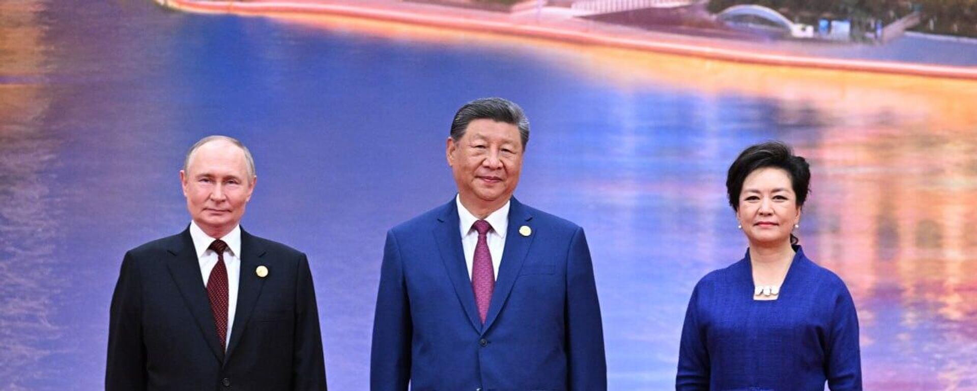 普京已经抵达中国天津上海合作组织峰会现场 - 俄罗斯卫星通讯社, 1920, 31.08.2025