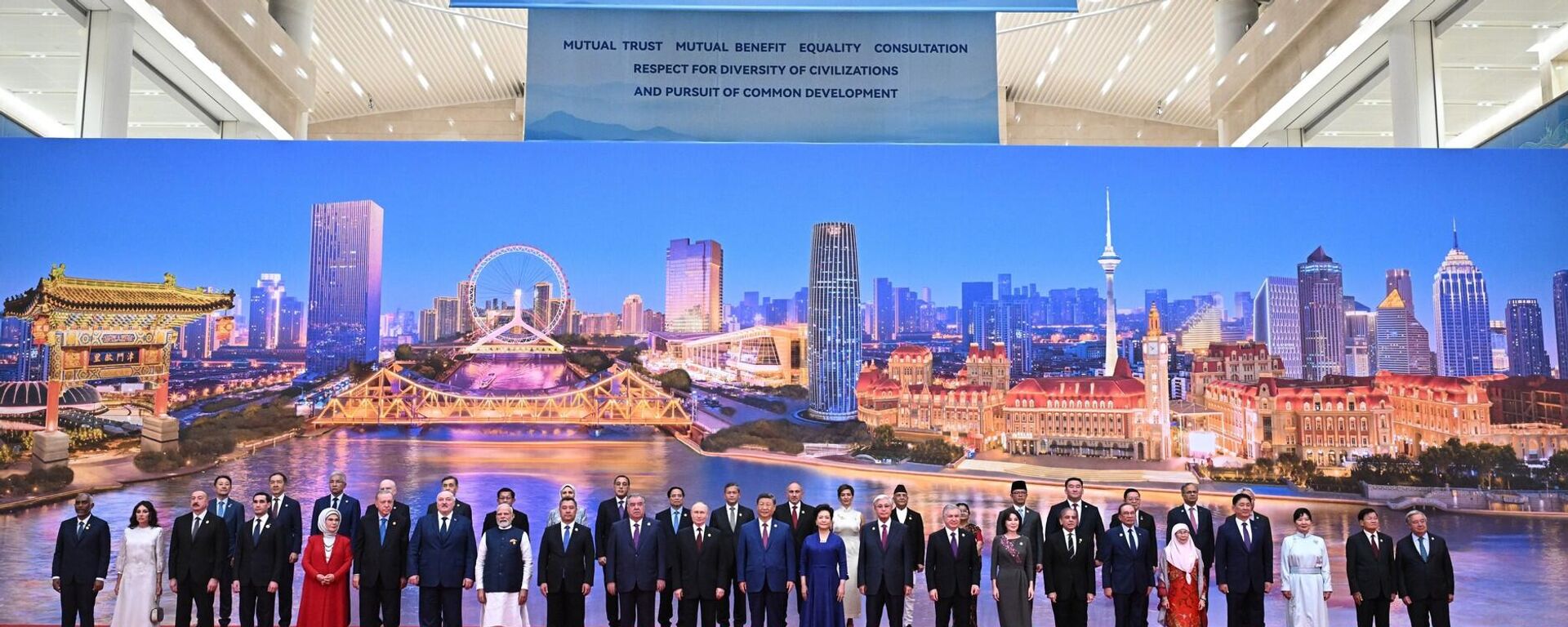 普京出席上海合作組織天津峰會 - 俄羅斯衛星通訊社, 1920, 01.09.2025