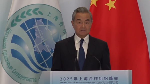 王毅在新闻发布会上的讲话，完整视频 - 俄罗斯卫星通讯社