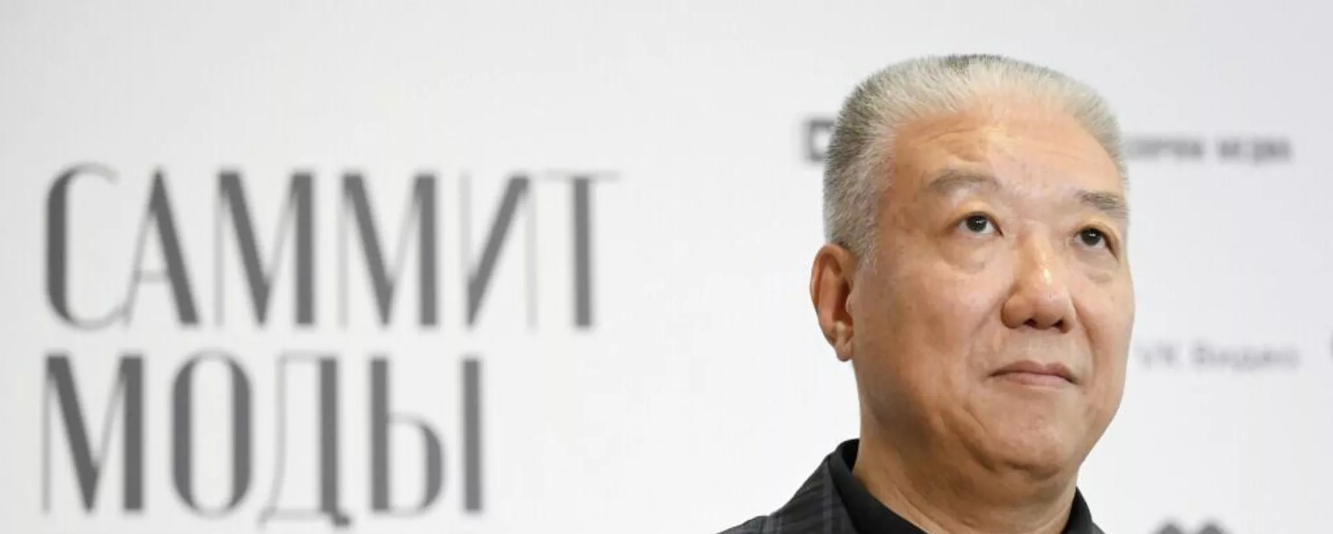 中国服装设计师协会执行主席讲述民族品牌走出去和国际化的三个方面 - 俄罗斯卫星通讯社, 1920, 01.09.2025