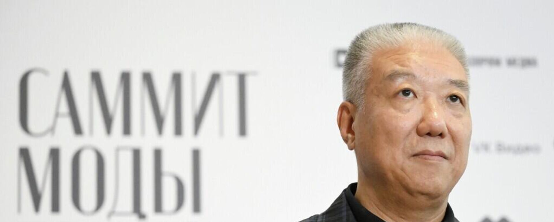 中国服装设计师协会执行主席讲述民族品牌走出去和国际化的三个方面 - 俄罗斯卫星通讯社, 1920, 01.09.2025