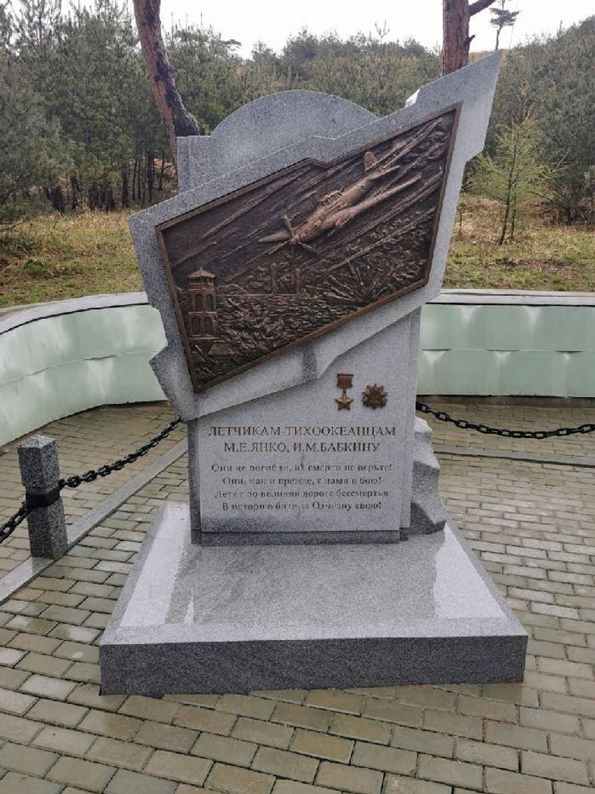 Младший лейтенант Михаил Янко - 俄罗斯卫星通讯社, 1920, 02.09.2025