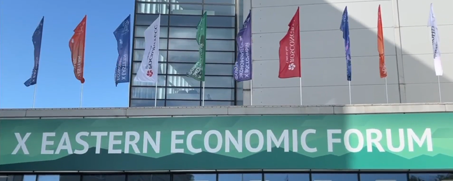 遠東聯邦大學校東方經濟論壇的籌備工作 - 俄羅斯衛星通訊社, 1920, 02.09.2025