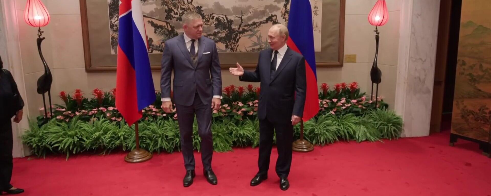 普京在中國會見斯洛伐克總理菲佐 - 俄羅斯衛星通訊社, 1920, 02.09.2025