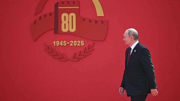 Официальный визит президента Владимира Путина в Китай Официальный визит президента Владимира Путина в Китай - 俄罗斯卫星通讯社
