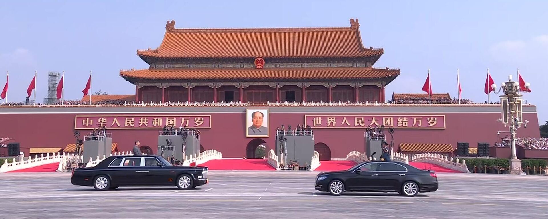 中國國防部：中國永遠是世界的和平力量、穩定力量、進步力量 - 俄羅斯衛星通訊社, 1920, 10.09.2025