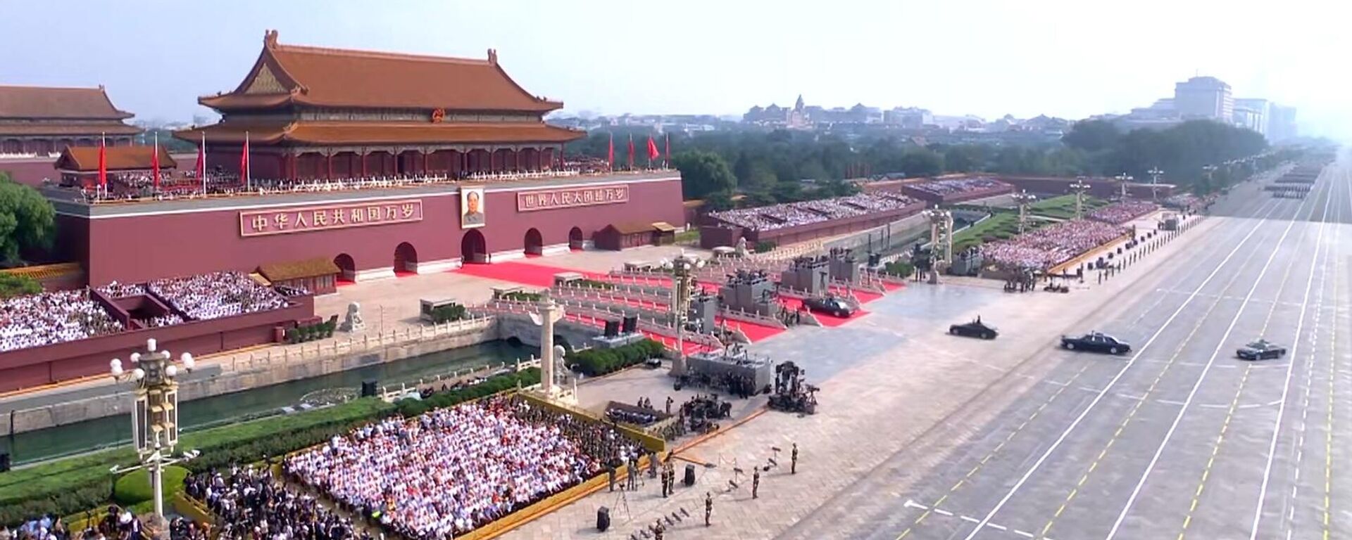 阅兵 - 俄罗斯卫星通讯社, 1920, 03.09.2025