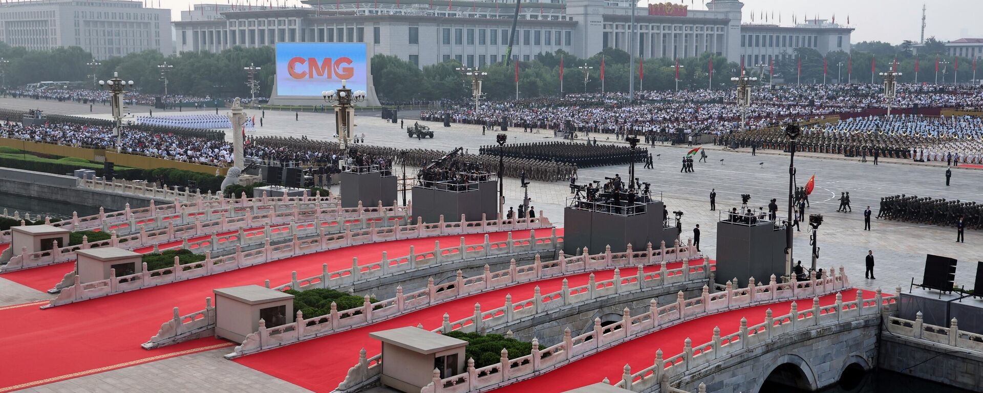 “三位一体”核力量震撼亮相：九三阅兵揭示中国战略威慑新格局 - 俄罗斯卫星通讯社, 1920, 06.09.2025