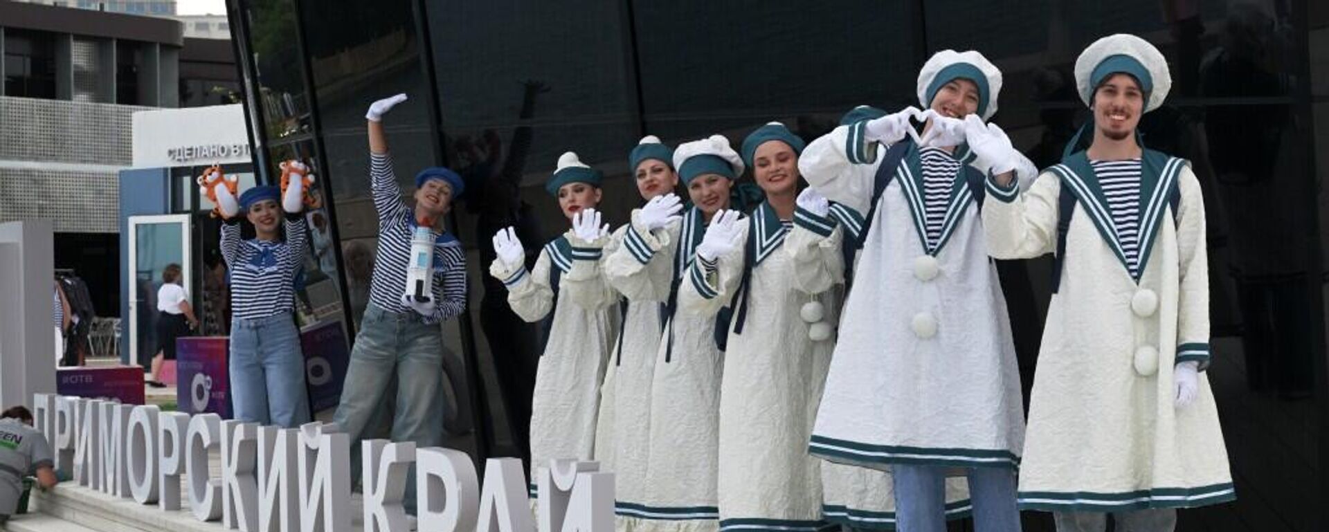 Выставка Улица Дальнего Востока - 俄罗斯卫星通讯社, 1920, 03.09.2025