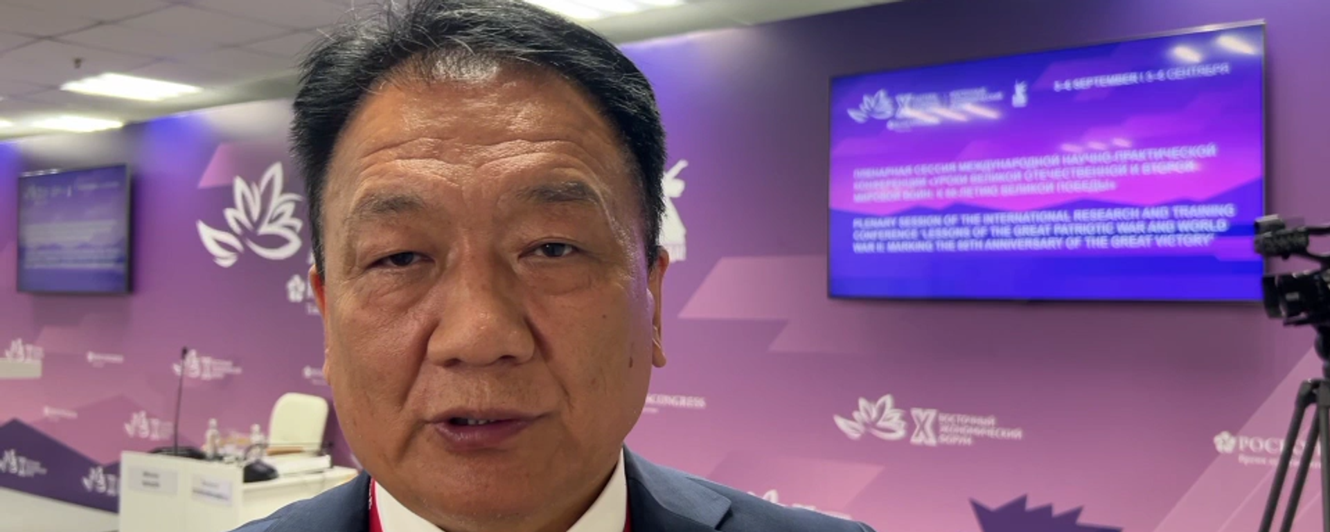 蒙古专家：“西伯利亚力量-2”是未来项目，对蒙古非常重要 - 俄罗斯卫星通讯社, 1920, 04.09.2025