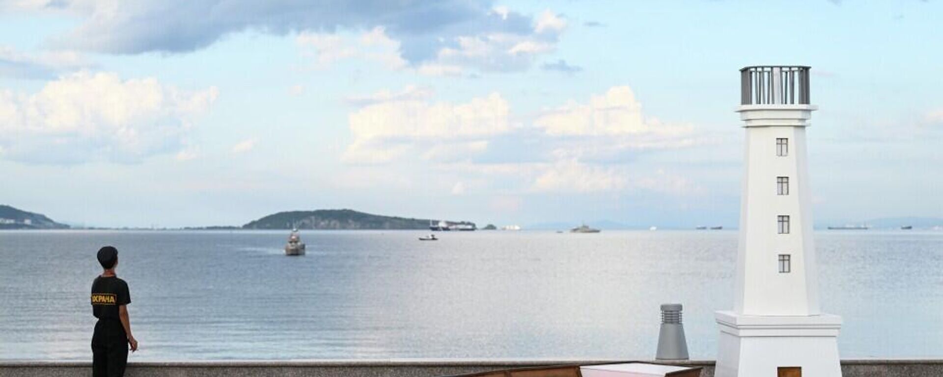 東方經濟論壇 - 俄羅斯衛星通訊社, 1920, 04.09.2025