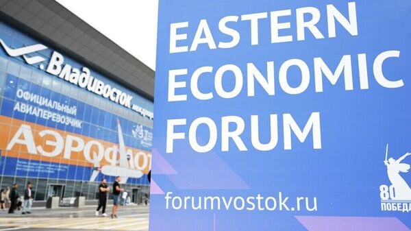 2026年东方经济论坛核心议题为技术、国际合作与生活品质 - 俄罗斯卫星通讯社