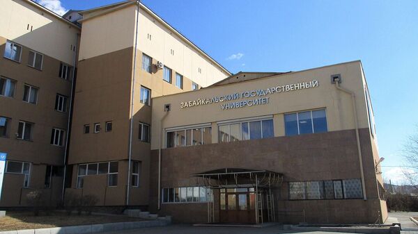 俄羅斯外貝加爾國立大學 - 俄羅斯衛星通訊社