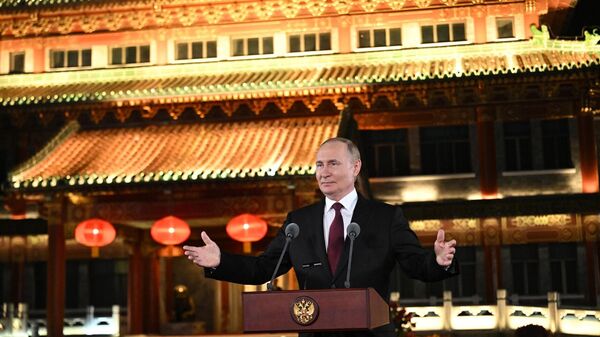 普京 - 俄羅斯衛星通訊社