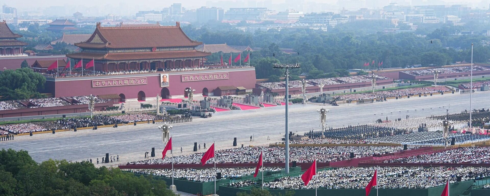 专家：中国阅兵彰显的不是扩张意图，而是维护国家主权的能力与决心 - 俄罗斯卫星通讯社, 1920, 04.09.2025