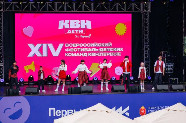 中俄青少年手拉手合唱團專場演出在北京展覽館舉行 - 俄羅斯衛星通訊社