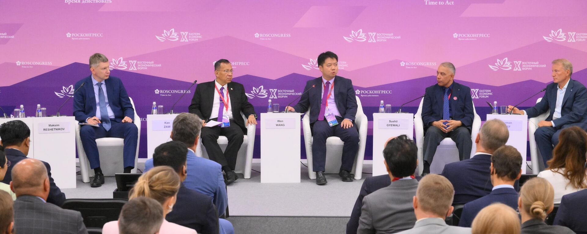 “实业俄罗斯”：俄罗斯的商业外交在全球南方国家构建长期伙伴关系 - 俄罗斯卫星通讯社, 1920, 27.05.2026