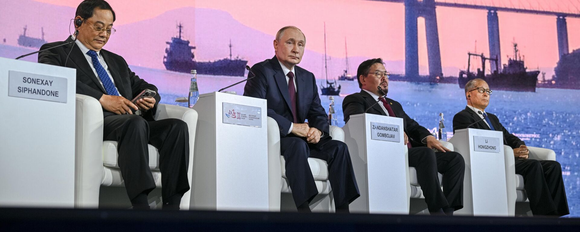 第十届东方经济论坛全体会议 - 俄罗斯卫星通讯社, 1920, 05.09.2025