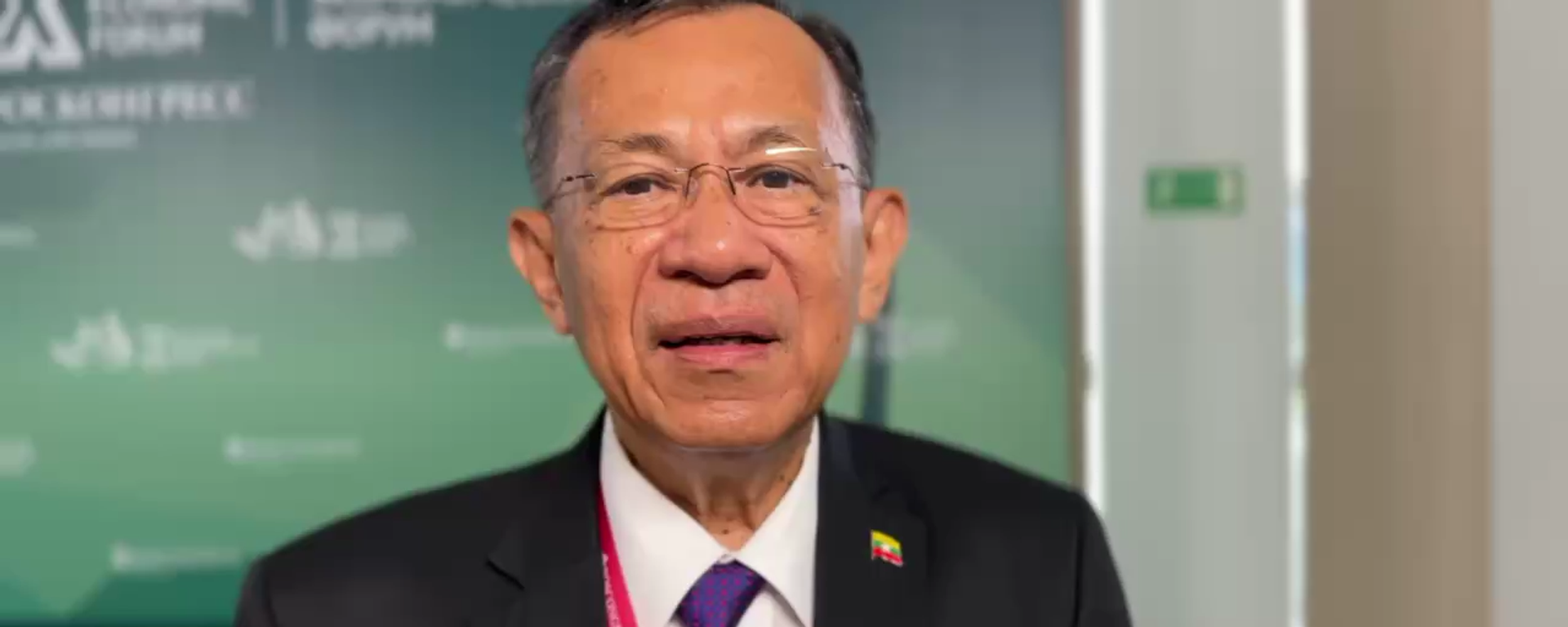 緬甸部長：願與俄羅斯及多邊組織加強本幣金融往來 - 俄羅斯衛星通訊社, 1920, 05.09.2025