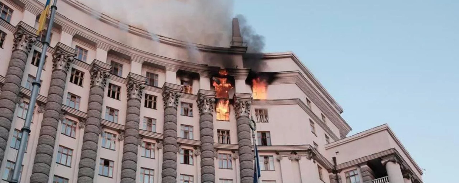 基辅政府大楼起火 - 俄罗斯卫星通讯社, 1920, 07.09.2025