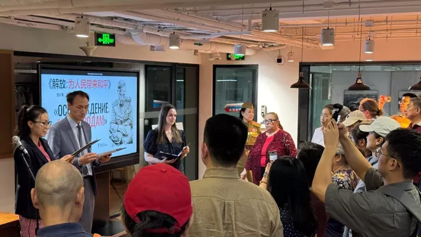 戰勝日本展覽在北京開幕 - 俄羅斯衛星通訊社