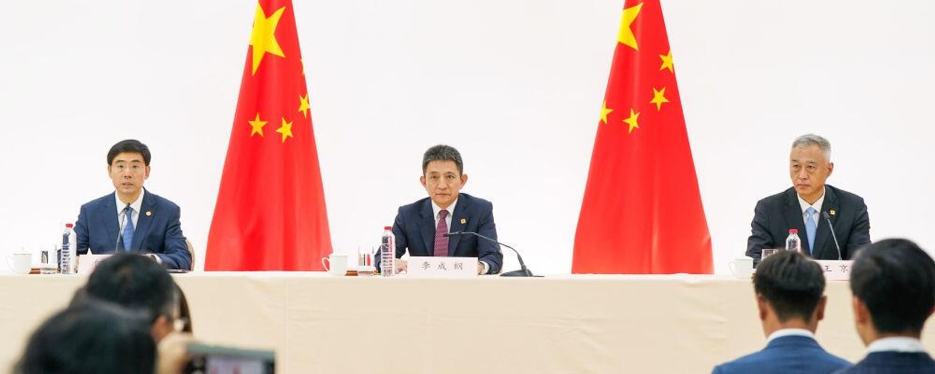 中美经贸会谈中方新闻发布会 - 俄罗斯卫星通讯社, 1920, 16.09.2025