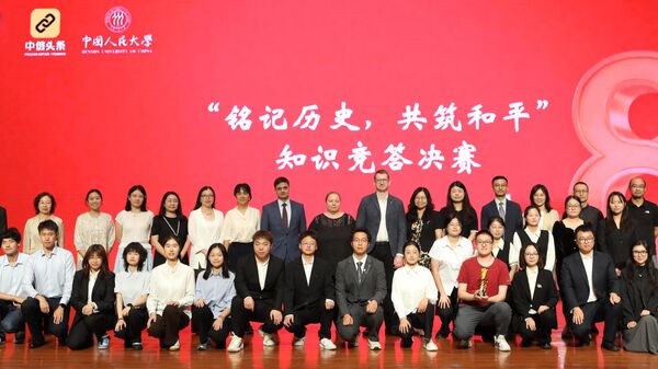 “铭记历史 共筑和平”知识竞答决赛 - 俄罗斯卫星通讯社