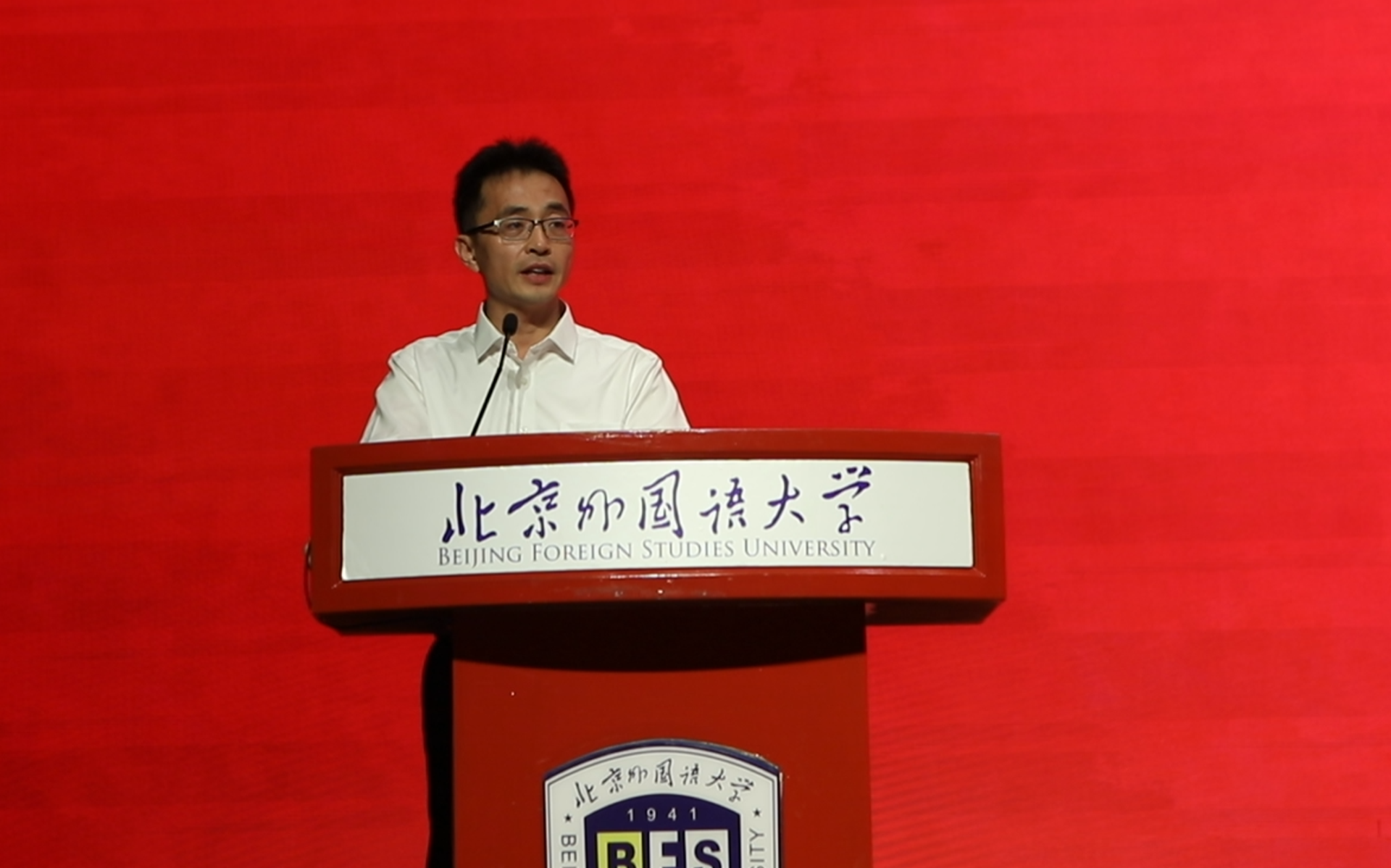 “铭记历史 共筑和平”知识竞答决赛 - 俄罗斯卫星通讯社, 1920, 16.09.2025