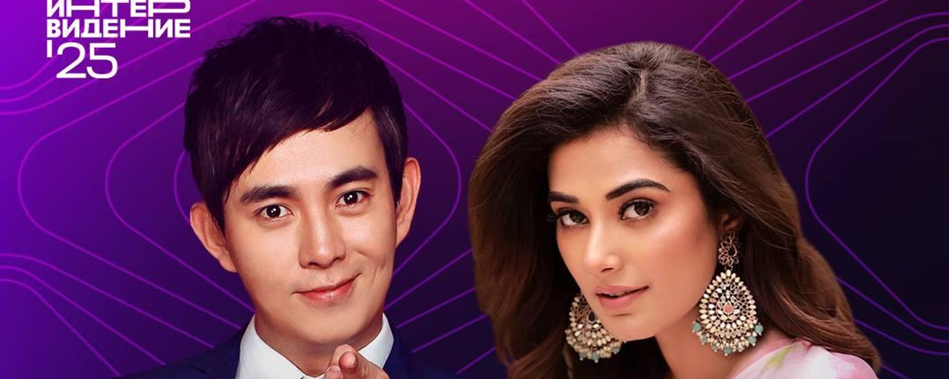 印度演员斯特菲·帕特尔（Stefy Patel）和中国电视主持人孟磊 - 俄罗斯卫星通讯社, 1920, 17.09.2025