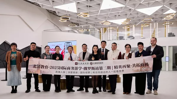 中國高科技企業代表參觀了莫斯科科技城經濟特區 - 俄羅斯衛星通訊社