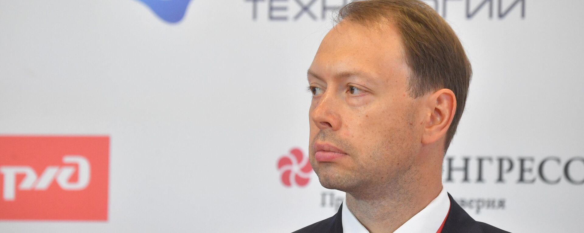 俄羅斯國家航天集團戰略發展副總經理格拉茲科夫 - 俄羅斯衛星通訊社, 1920, 18.09.2025