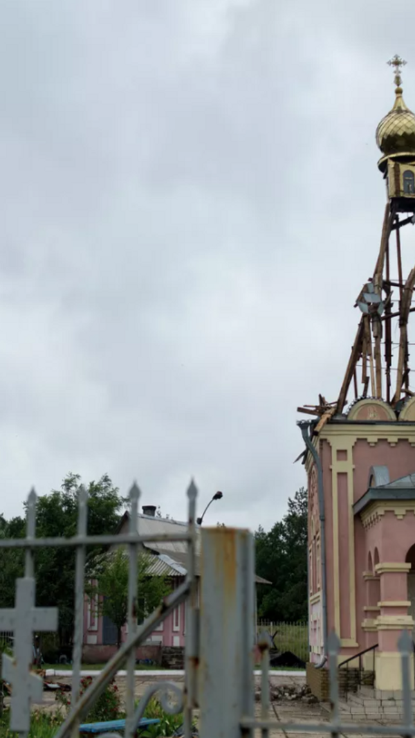 克拉斯诺顿市一座在空袭中被毁的教堂。 - 俄罗斯卫星通讯社