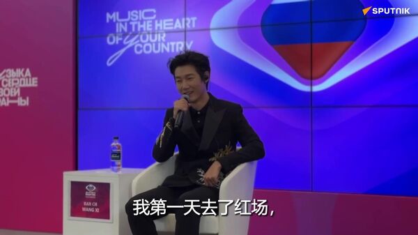 王晰分享对莫斯科的印象 - 俄罗斯卫星通讯社