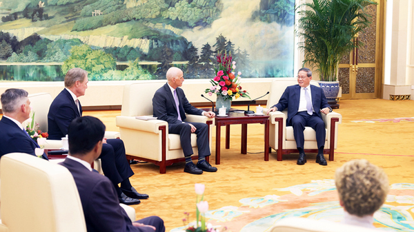 专家：美代表团时隔六年“破冰”访华，标志对华交流全面恢复 - 俄罗斯卫星通讯社