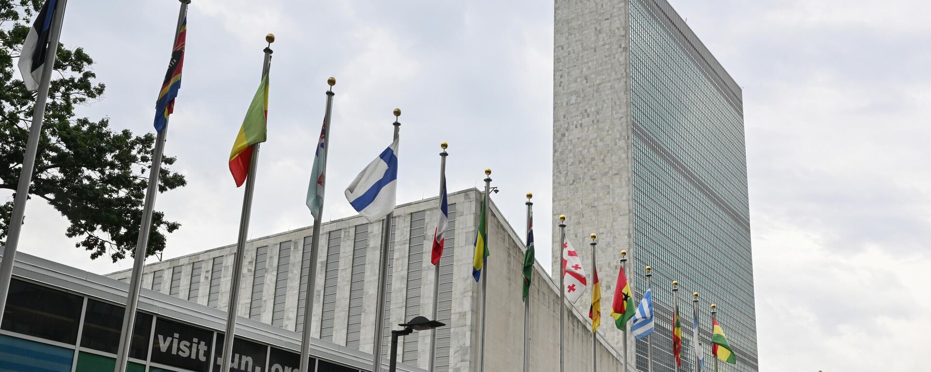 联合国总部 - 俄罗斯卫星通讯社, 1920, 14.01.2026